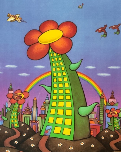 DADARA  - FLOWERS BUILDING-DADARA