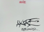 David Akore - Akore 'Smiles From Africa' MixedMedia gesigneerd met COA (#0462)