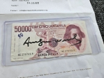 Andy Warhol - Andy Warhol  50.000 lire banknote signed