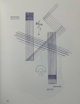 Sérigraphie authentique 1973