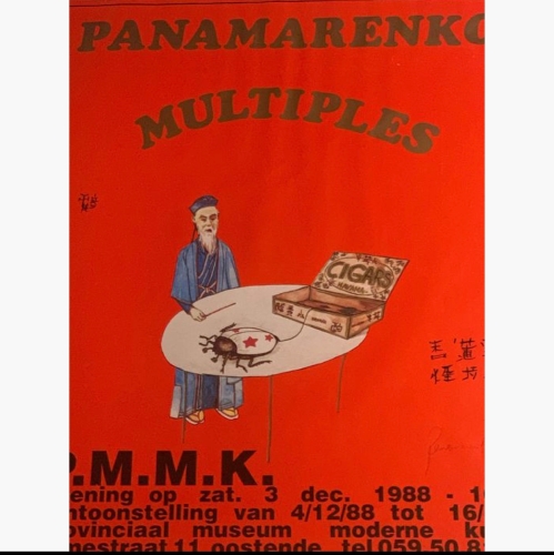 Panamarenko  - Multiples