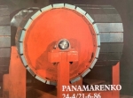 Panamarenko  - De grote Plumbiet