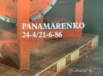 Panamarenko  - De grote Plumbiet