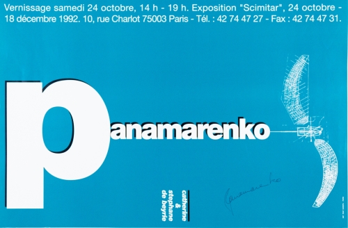 Panamarenko  - Affiche Scimitar