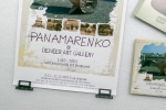 Panamarenko  - Affiche + Boekje + Nieuwsbrieven Deweer Art Gallery