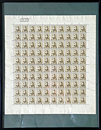 Kunstenaar onbekend - Postzegels Albert 1 1914-1918
