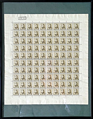 Kunstenaar onbekend - Postzegels Albert 1 1914-1918