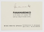 Invitation Wide White Space Gallery