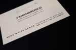 Panamarenko  - Invitation Wide White Space Gallery