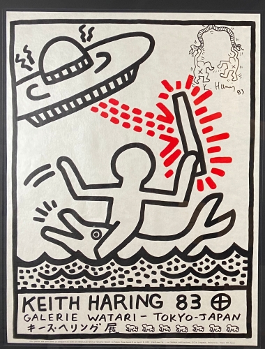 Keith Haring  - Galerie Watari Tokoyo - Met Tekening & Signatuur