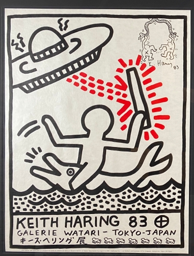 Keith Haring  - Gallery Watari Tokoyo - With Drawing & Signature