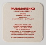 Panamarenko  - North sea depot