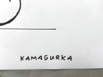 Kamagurka  - Die oren