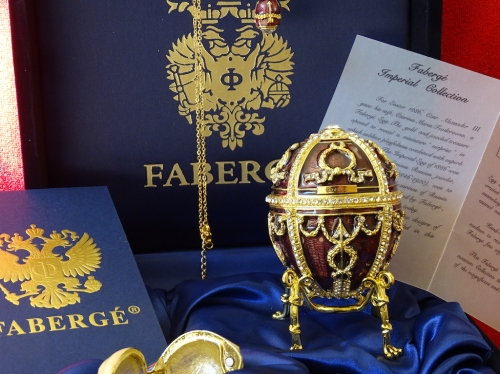 House of Faberge  - Imperial Egg - gold finished 24