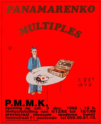 Panamarenko  - Multiples