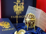 House of Faberge  - Imperial Egg - gold finished 24