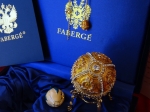 House of Faberge  - Imperial Egg - gold finished 24