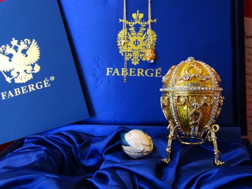 House of Faberge  - Imperial Egg - gold finished 24