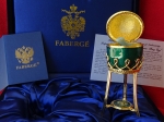 House of Faberge  - Imperial Egg - gold finished 24