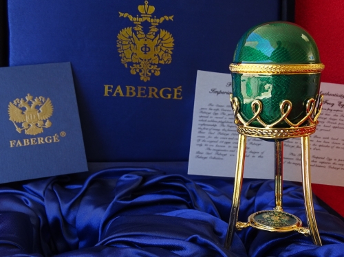 House of Faberge  - Imperial Egg - gold finished 24