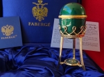 House of Faberge  - Imperial Egg - gold finished 24