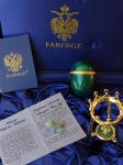 House of Faberge  - Imperial Egg - gold finished 24