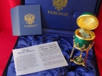 House of Faberge  - Imperial Egg - gold finished 24