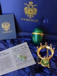 House of Faberge  - Imperial Egg - gold finished 24