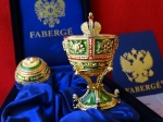 House of Faberge  - Imperial Egg - gold finished 24