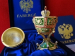 House of Faberge  - Imperial Egg - gold finished 24