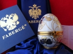 House of Faberge  - Imperial Egg - gold finished 24