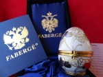 House of Faberge  - Imperial Egg - gold finished 24