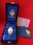 House of Faberge  - Imperial Egg - gold finished 24