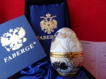 House of Faberge  - Imperial Egg - gold finished 24