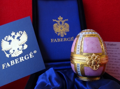 House of Faberge  - Imperial Egg - gold finished 24