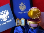 House of Faberge  - Imperial Egg - gold finished 24