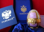 House of Faberge  - Imperial Egg - gold finished 24