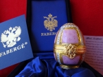 House of Faberge  - Imperial Egg - gold finished 24