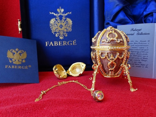 House of Faberge  - Imperial Egg - gold finished 24