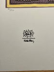 Keith Haring  - KEITH HARING - Zonder titel - Lithografie (NA)