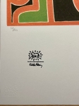 Keith Haring  - KEITH HARING - Sans titre - Lithographie (APRS)