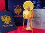 House of Faberge  - Imperial Egg - gold finished 24