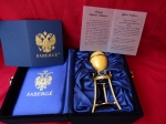 House of Faberge  - Keizerlijk ei - goud 24