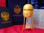 House of Faberge  - Imperial Egg - gold finished 24