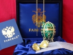 House of Faberge  - Imperial Egg - gold finished 24