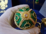 House of Faberge  - Imperial Egg - gold finished 24