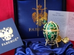 House of Faberge  - Imperial Egg - gold finished 24