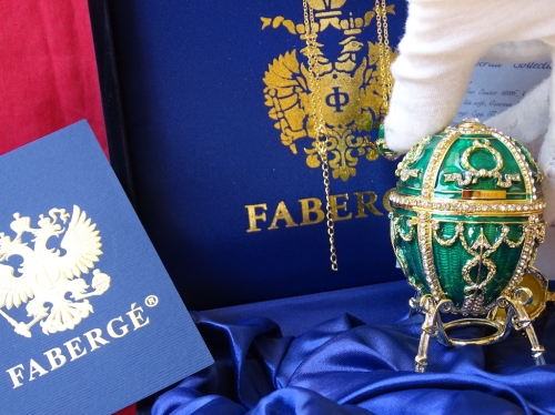 House of Faberge  - Imperial Egg - gold finished 24