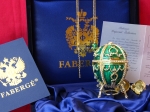 House of Faberge  - Imperial Egg - gold finished 24