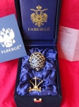 House of Faberge  - Imperial Egg - gold finished 24